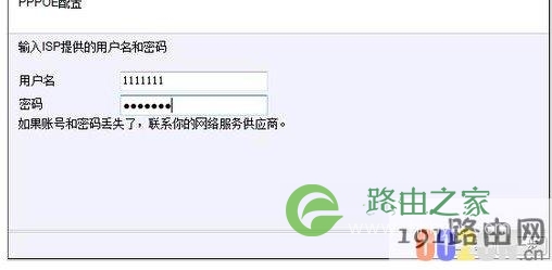 ADSL