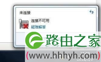 天翼宽带路由器怎么设置