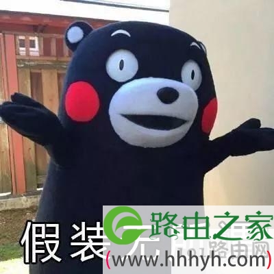 电脑网络有优先级？ 这么做就可以自定义调整啦