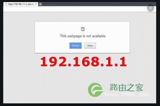 路由器IP地址192.168.1.1 192.168.0.1是什么?