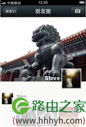 路由器设置图解,局域网路由器怎么设置2