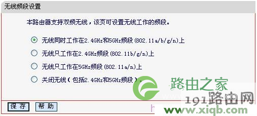 mercury水星无线路由器怎么安装使用,melogin.cn设置登录,水星路由器 ap设置,melogin.cn登录不了,水星路由器账号密码,melogin.cn怎么登陆,mercury无线密码