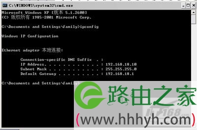 配置无线路由和网卡技巧相关说明