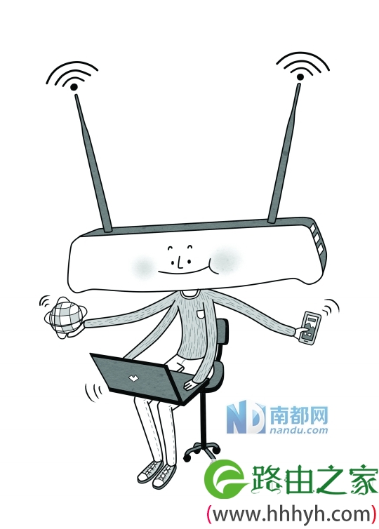 把路由器挂在客堂两头位置的WiFi信号更强2014年11月28日