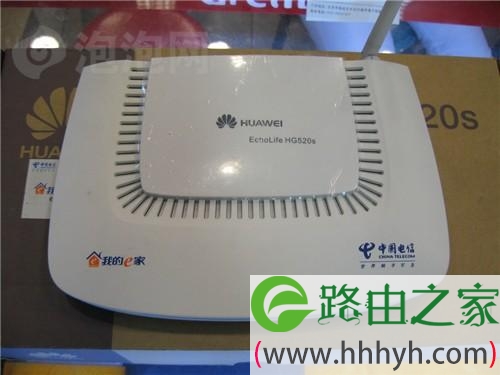网络功能全面 华为HG520S无线路由猫