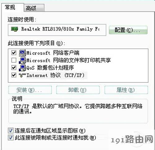 1a0c2e532ddacc05b2b785acb8fea025