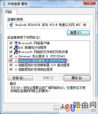 1a0dd53b5e313d4a6006d21bc7b0092b