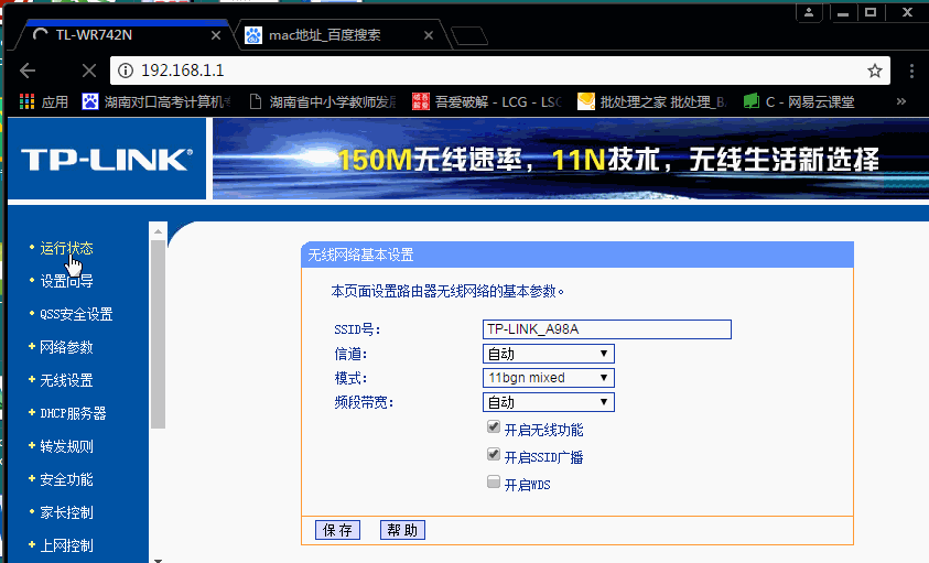 1aa93fb55c37ab851c92a4e352b39b45