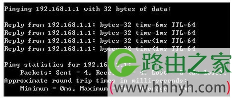 fast无线路由器怎样设置