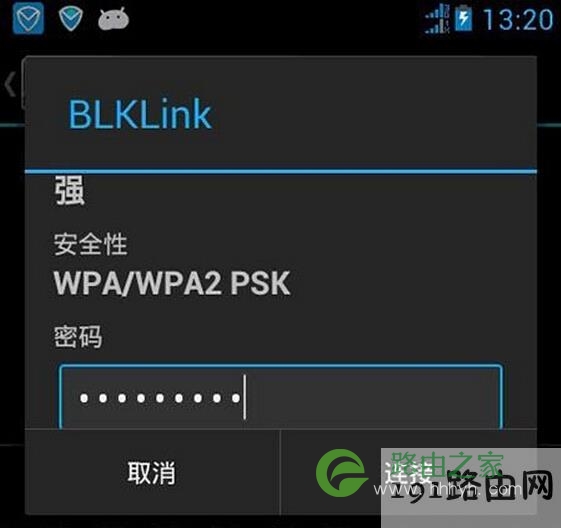 检查、输入正确的wifi密码