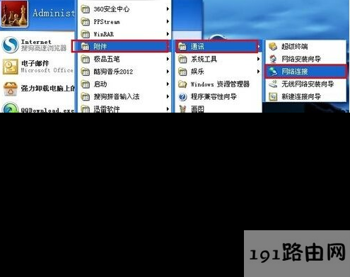 1bfb6181c579f5948db7730d50947a11