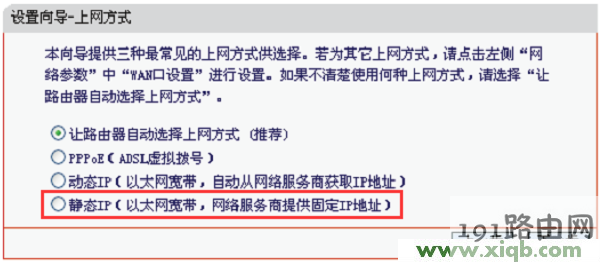 无法登录melogin.cn,怎么办?
