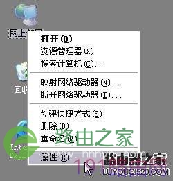 fast无线路由器怎么设置 fast无线路由器设置方法