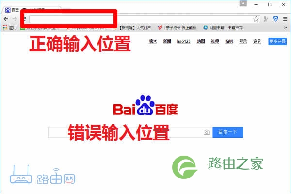 tplogin.cn登录入口