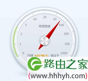 iPhone（苹果手机）怎么看有没有人蹭WiFi上网？