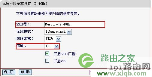 mercury水星无线路由器怎么安装使用,melogin.cn设置登录,水星路由器 ap设置,melogin.cn登录不了,水星路由器账号密码,melogin.cn怎么登陆,mercury无线密码