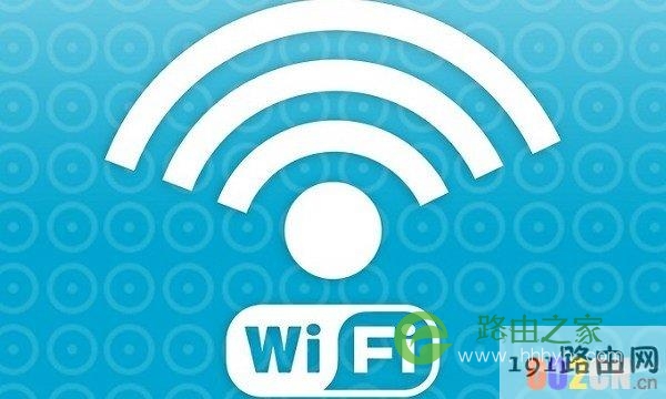 SSID怎么设置？路由器关闭或开启或SSID广播方法