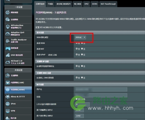 router.asus.com华硕路由器登录入口设置