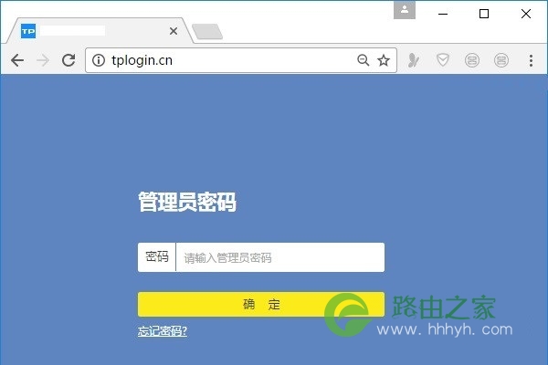 tplink无线路由器该怎么重置恢复出厂默认设置