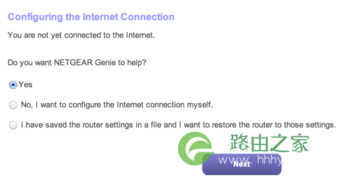 光纤宽带：如何安装和设置Netgear路由器