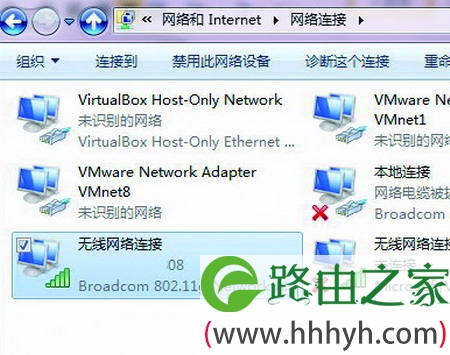 无线路由器下载变缓 设置DMZ主机来办理—192.168.1.1