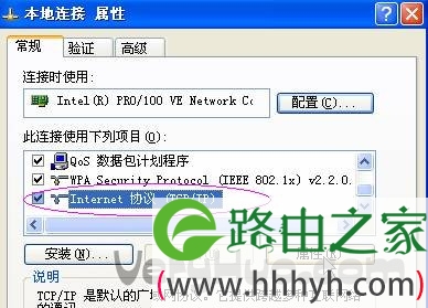 192.168.1.1进不往怎样办192.168.1.1进不往办理圆式2012-03-22