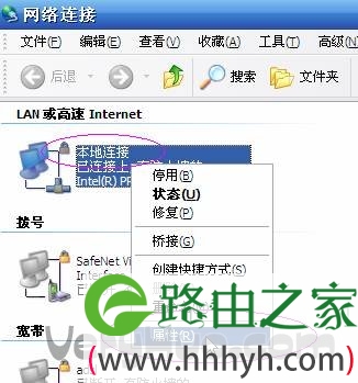 192.168.1.1进不往怎样办192.168.1.1进不往办理圆式2012-03-22