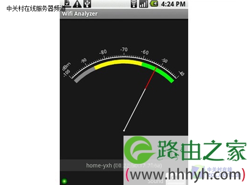 盘点15款免费的Wi-Fi安全测试工具[图