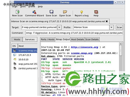 盘点15款免费的Wi-Fi安全测试工具[图