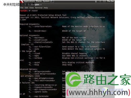 盘点15款免费的Wi-Fi安全测试工具[图