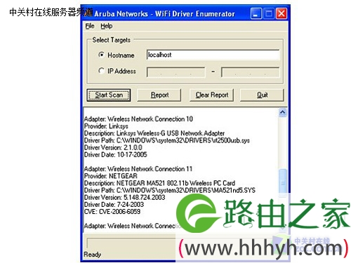 盘点15款免费的Wi-Fi安全测试工具[图