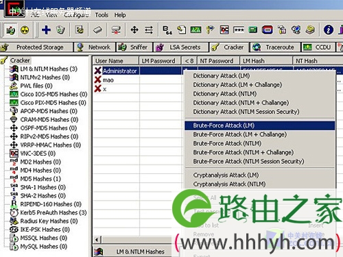 盘点15款免费的Wi-Fi安全测试工具[图
