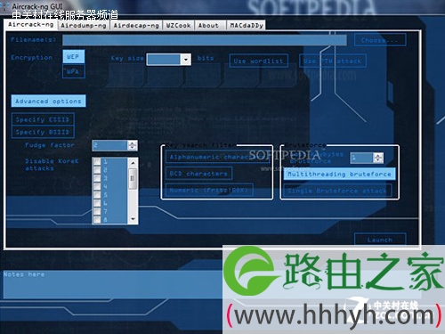 盘点15款免费的Wi-Fi安全测试工具[图