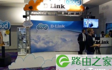D-Link Cloud”亮相CES 专访Jocelyn Chung