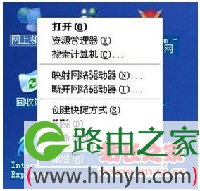 dlink由器初始密码多少？