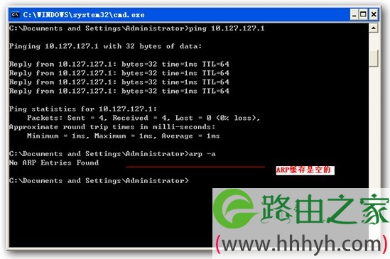 hold住吗?磊科NR266帮您解决出租屋苦恼