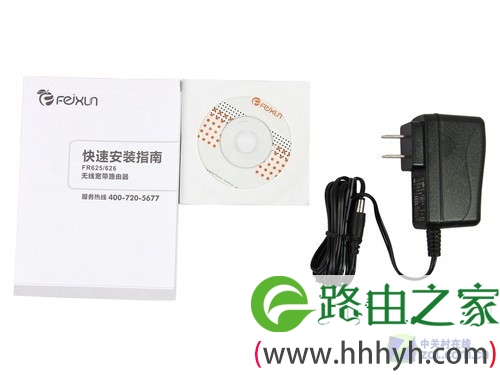 关机BT下载新体验 测斐讯FR625无线由