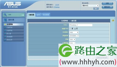 不仅仅是经典 华硕RT-N12E无线由详测
