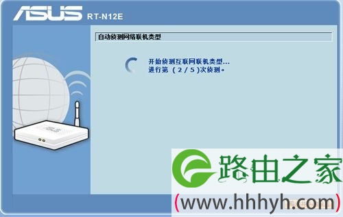 不仅仅是经典 华硕RT-N12E无线由详测
