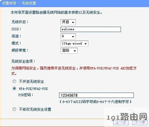 206bd77882e8625beaa520ec3cc762db