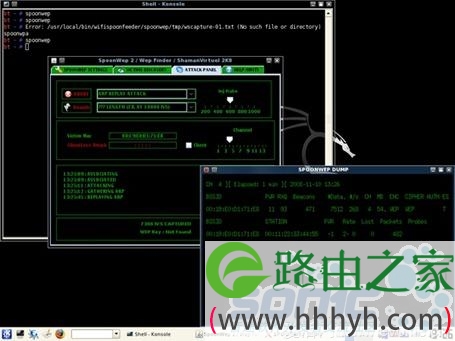 防止蹭网无线路由器密码防破解攻略