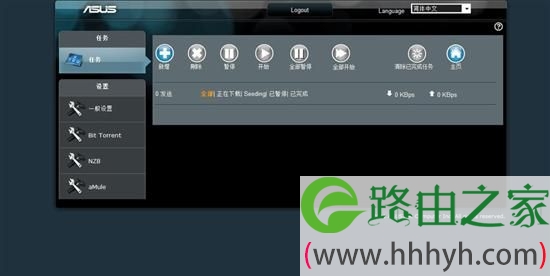 让脱机下载更简单 最简易/低功耗攻略