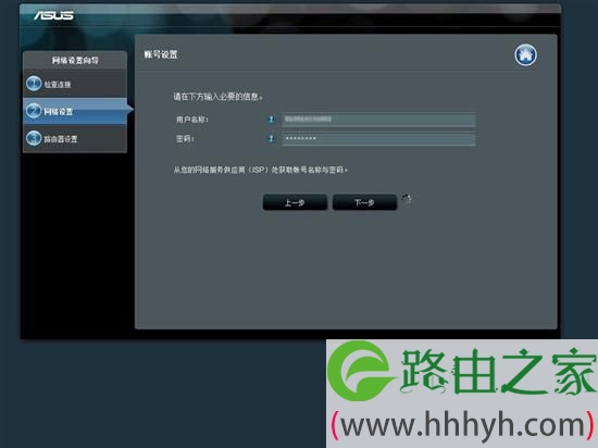 让脱机下载更简单 最简易/低功耗攻略