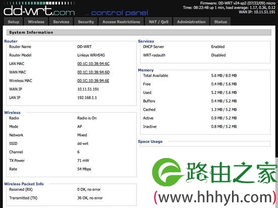 让脱机下载更简单 最简易/低功耗攻略