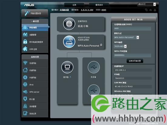 让脱机下载更简单 最简易/低功耗攻略