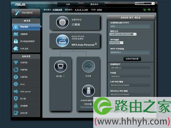 让脱机下载更简单 最简易/低功耗攻略