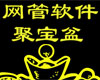 专题：华为路由器配置