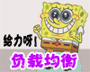 专题：华为路由器配置