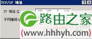 深度解析：莫名奇妙的IP地址冲突