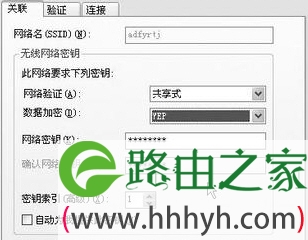 【详解】无线路由器